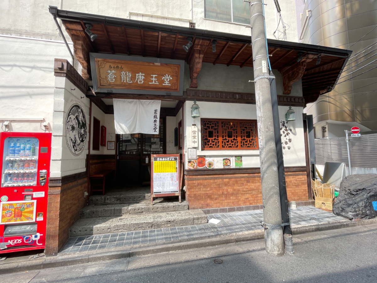 fresh/building/J00100608207_10