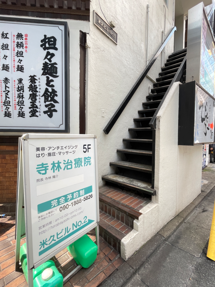 fresh/building/J00100608207_11