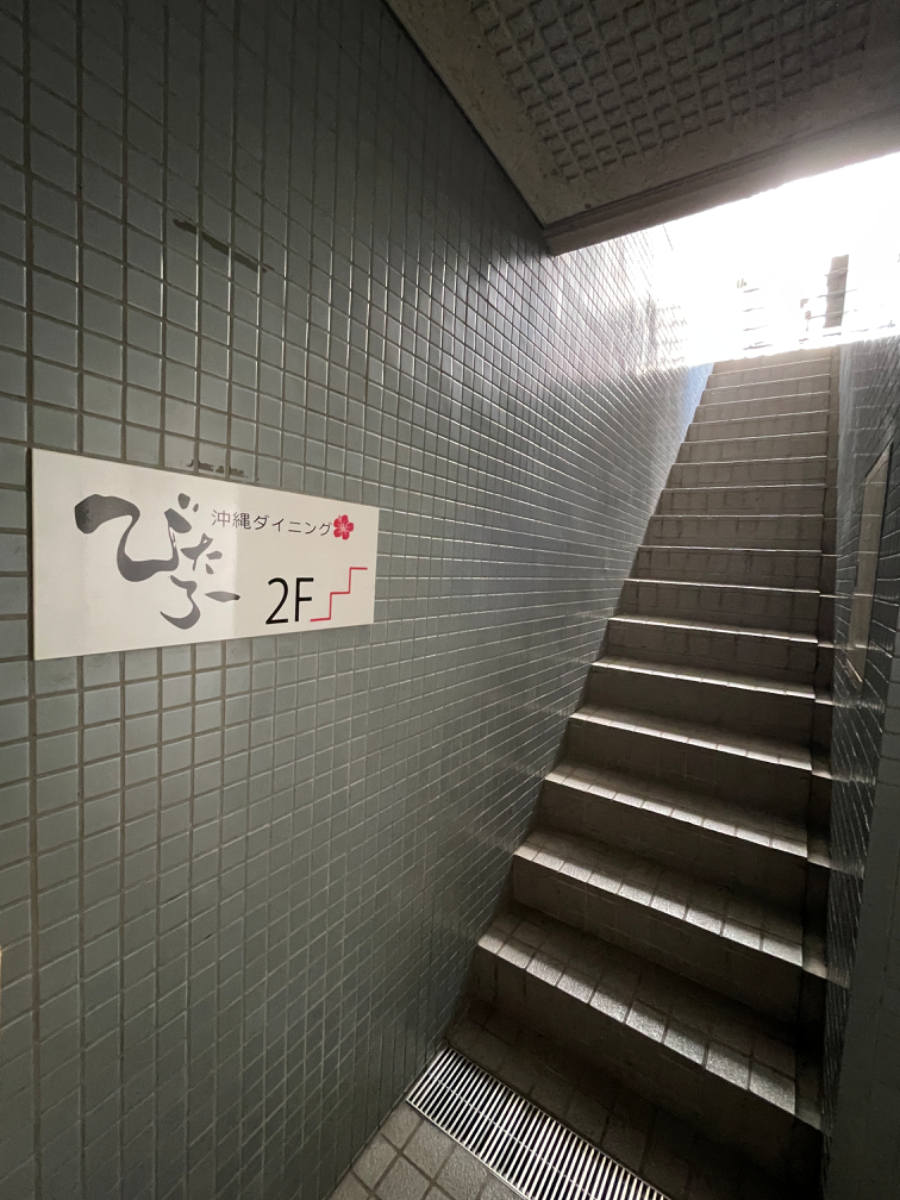 fresh/building/J00100608207_13