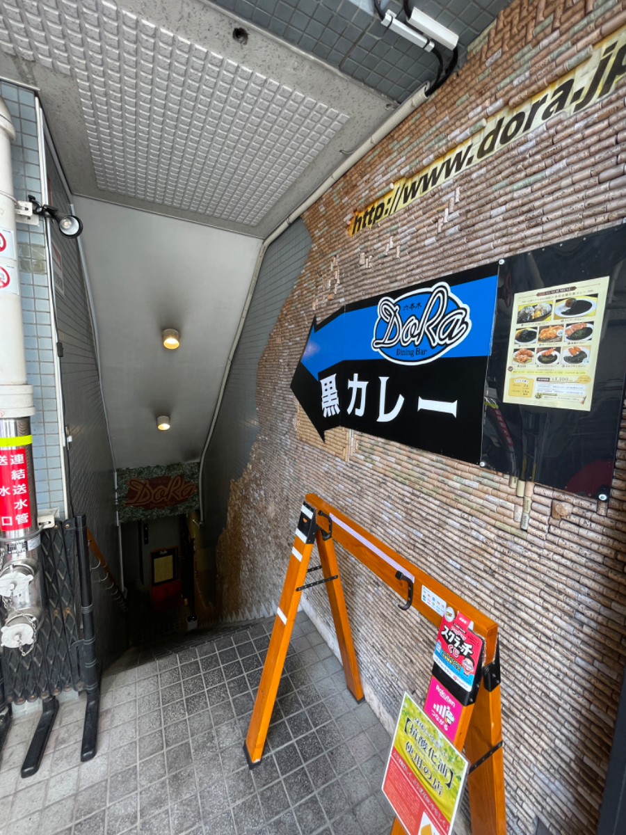 fresh/building/J00100608207_14