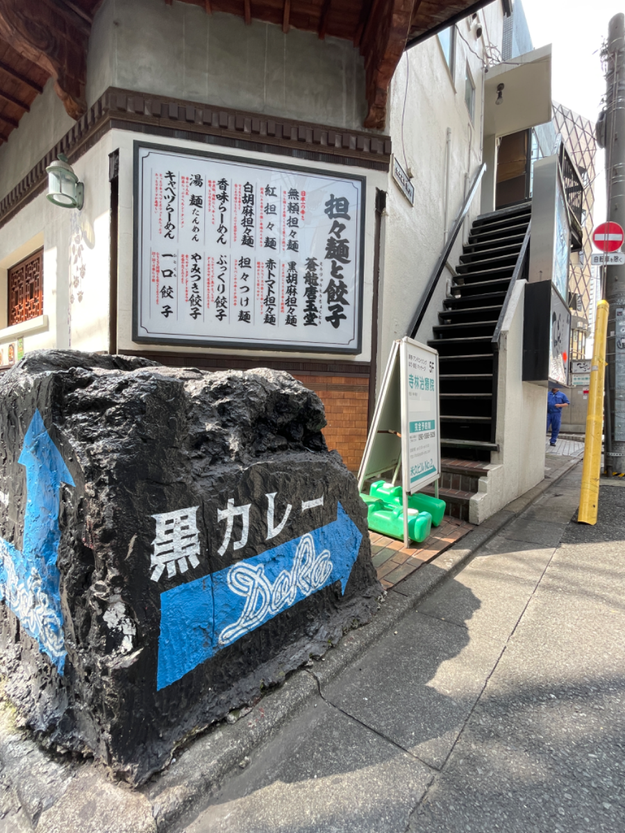 fresh/building/J00100608207_9