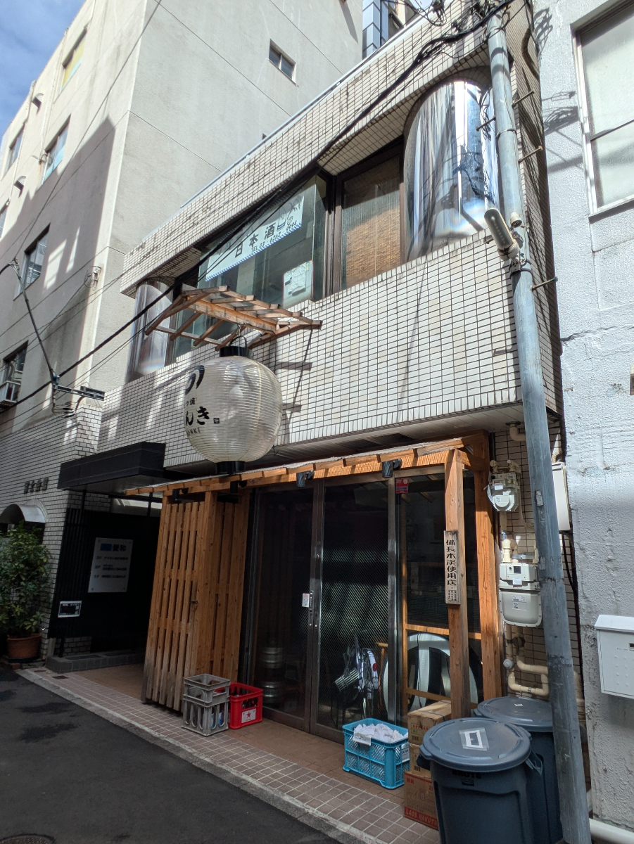 fresh/building/J00100608208_6