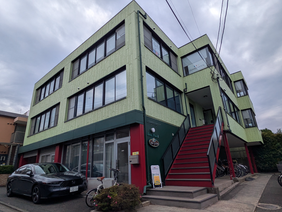 fresh/building/J00100608213_1