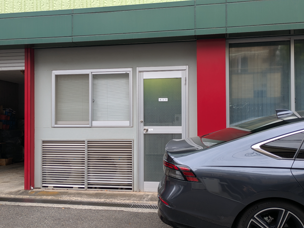 fresh/building/J00100608213_3