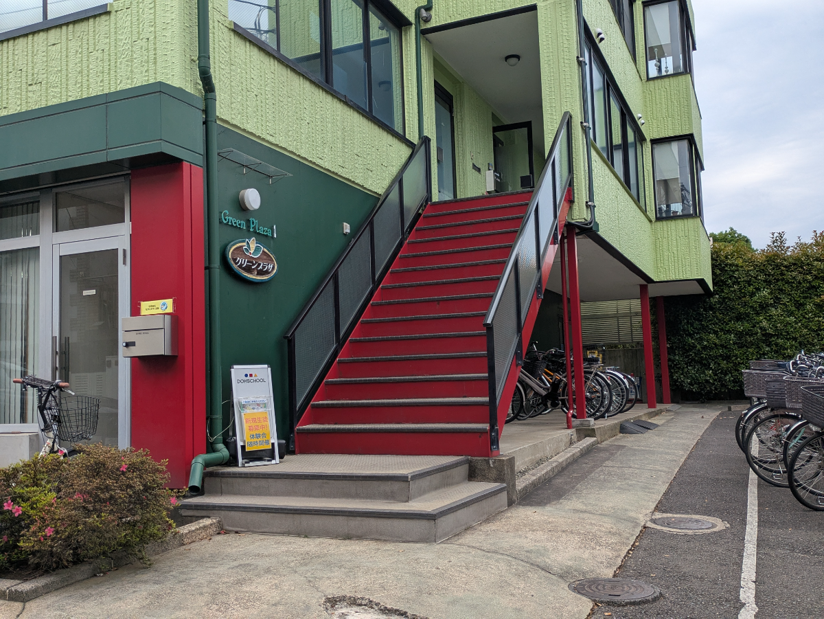 fresh/building/J00100608213_8