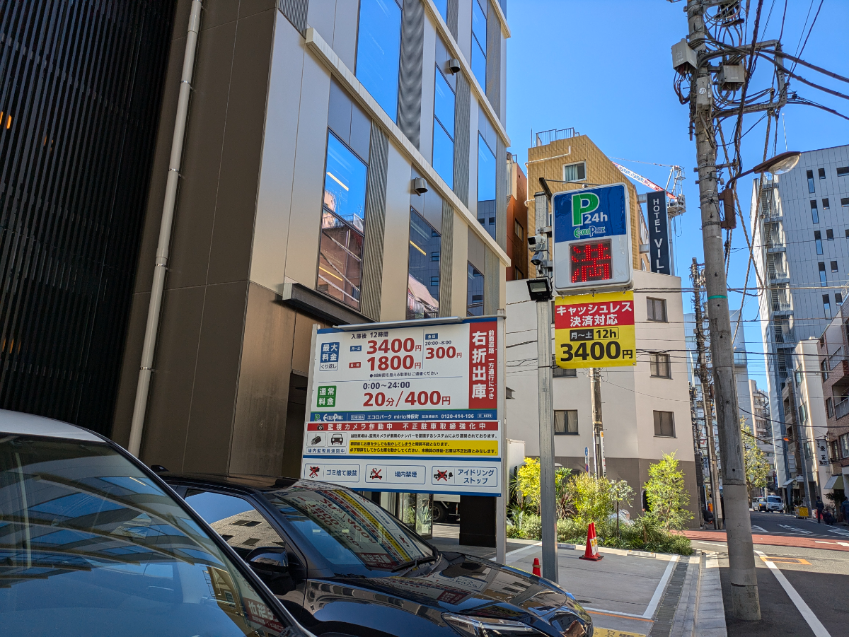 fresh/building/J00100608218_10