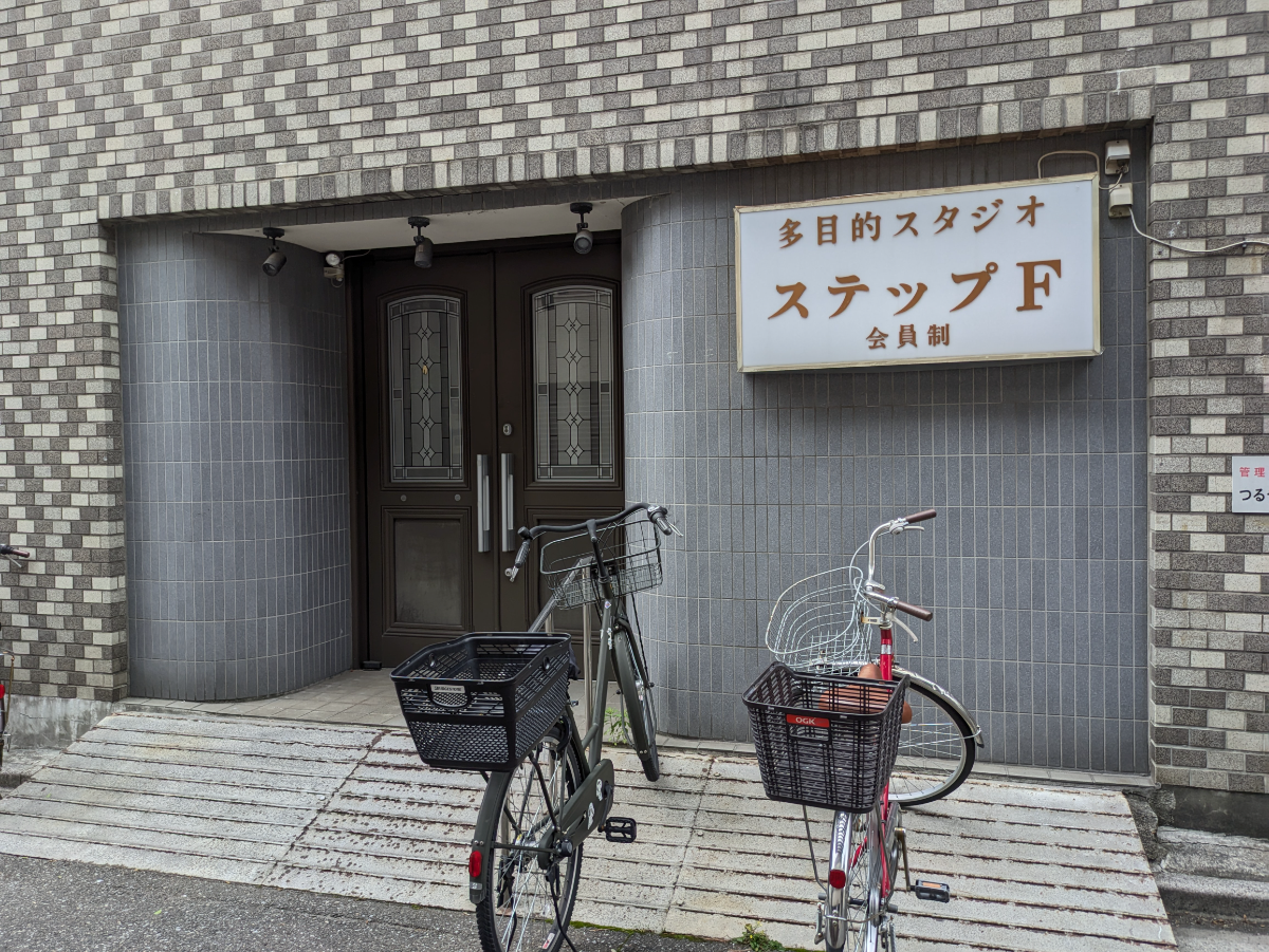 fresh/building/J00100608219_11