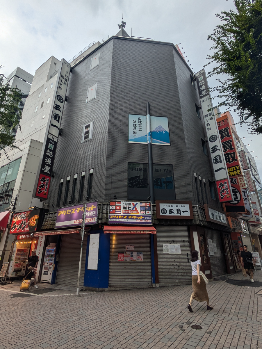 fresh/building/J00100608227_1