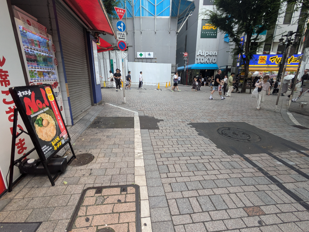 fresh/building/J00100608227_2