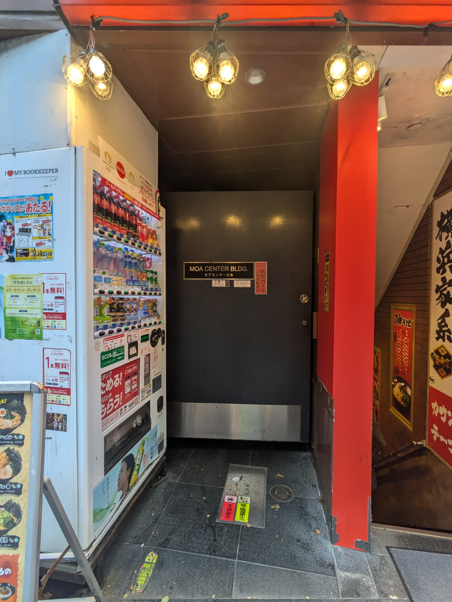 fresh/building/J00100608227_3