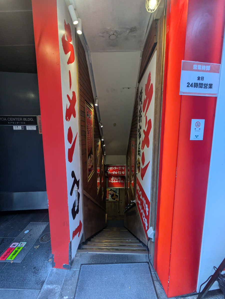 fresh/building/J00100608227_7