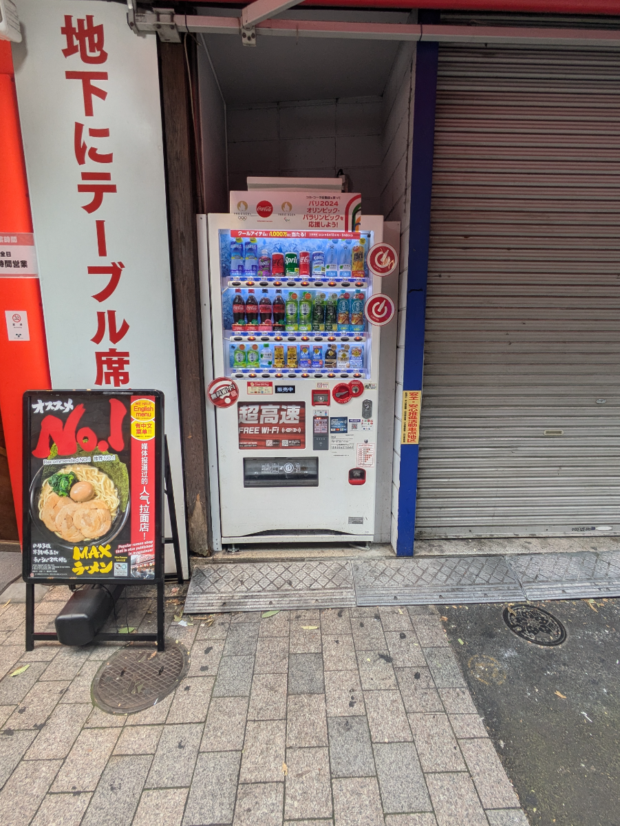 fresh/building/J00100608227_8