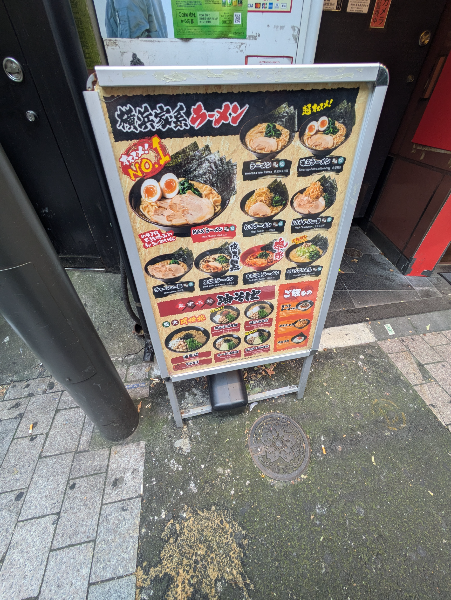 fresh/building/J00100608227_9