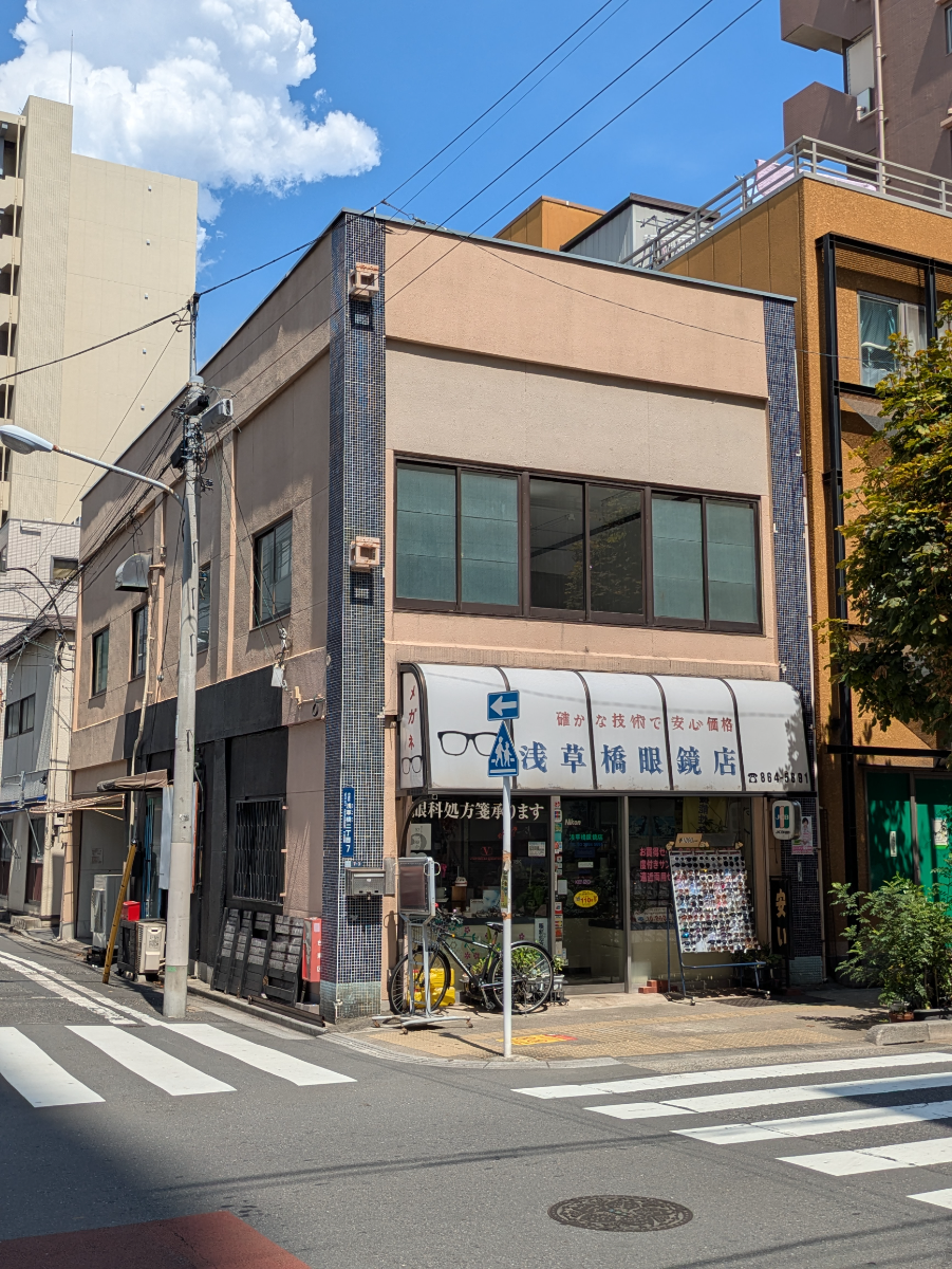 fresh/building/J00100608233_1