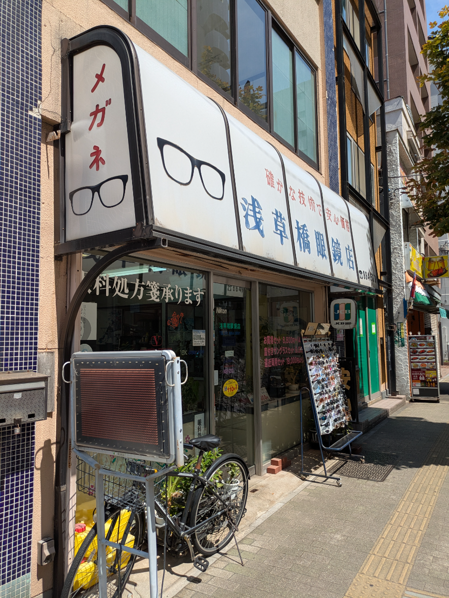 fresh/building/J00100608233_12