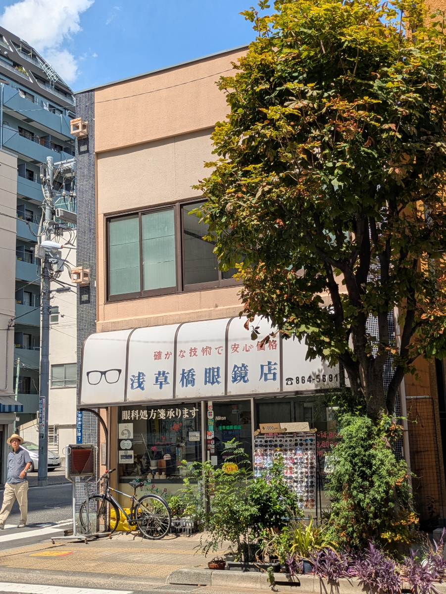 fresh/building/J00100608233_5