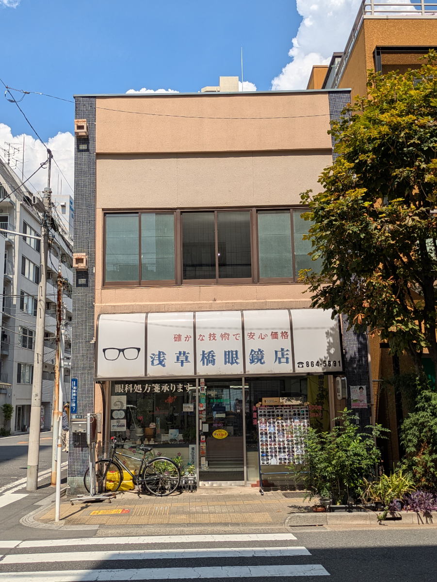 fresh/building/J00100608233_6