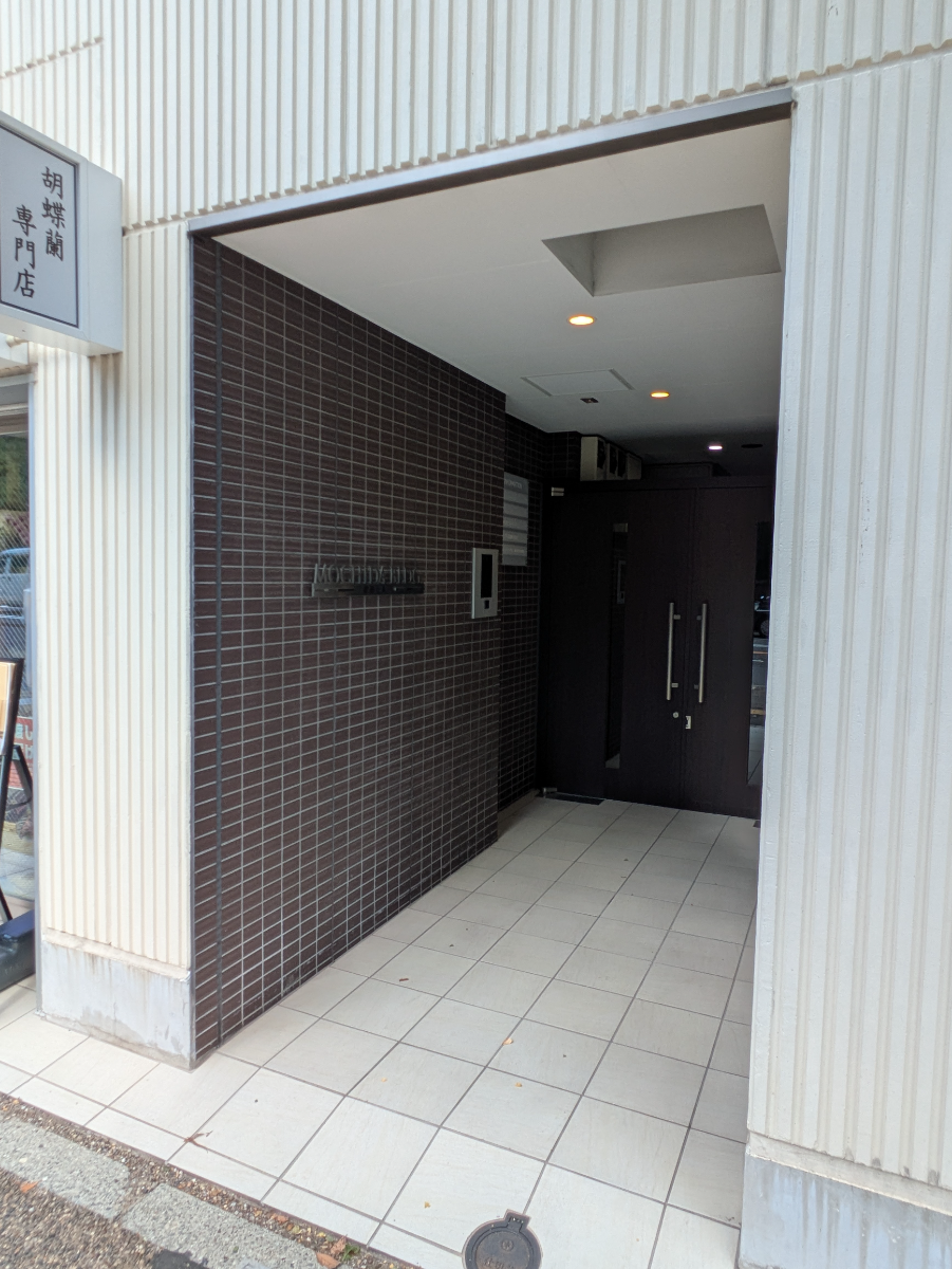 fresh/building/J00100608234_11