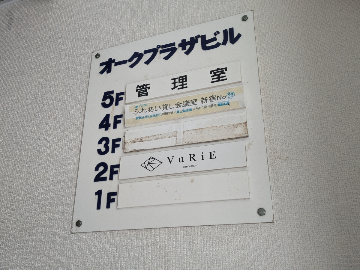 fresh/building/J00100608244_67