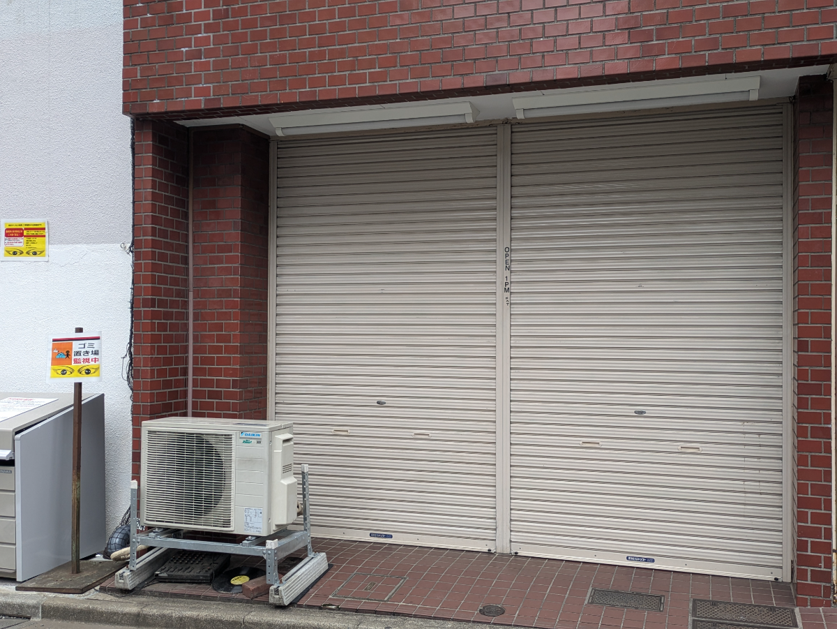 fresh/building/J00100608244_7