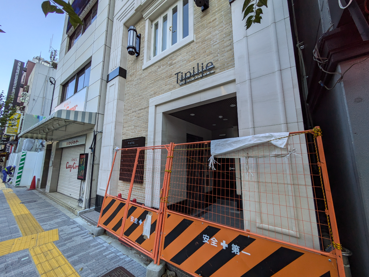 fresh/building/J00100608251_8