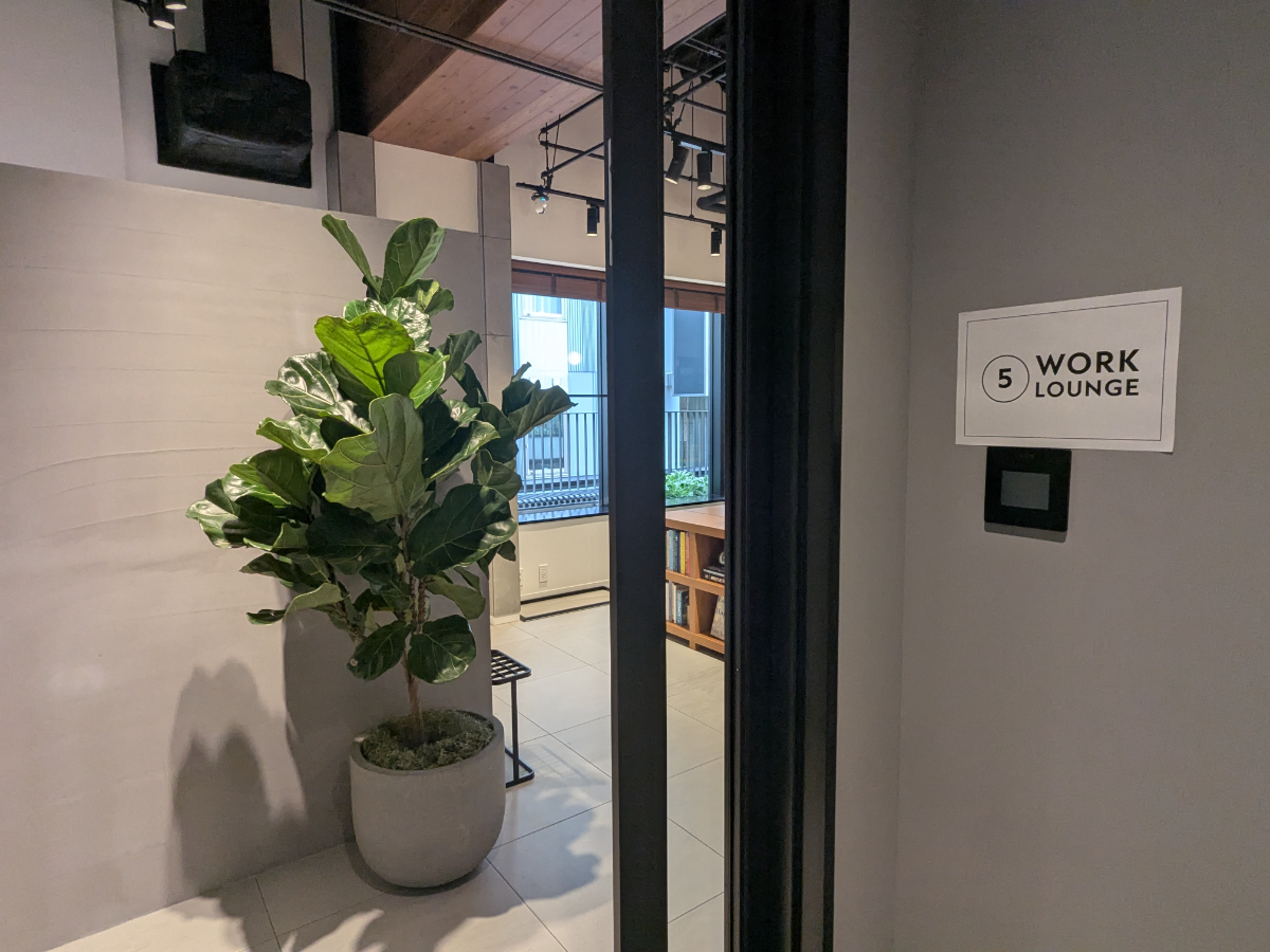 fresh/building/J00100608260_21