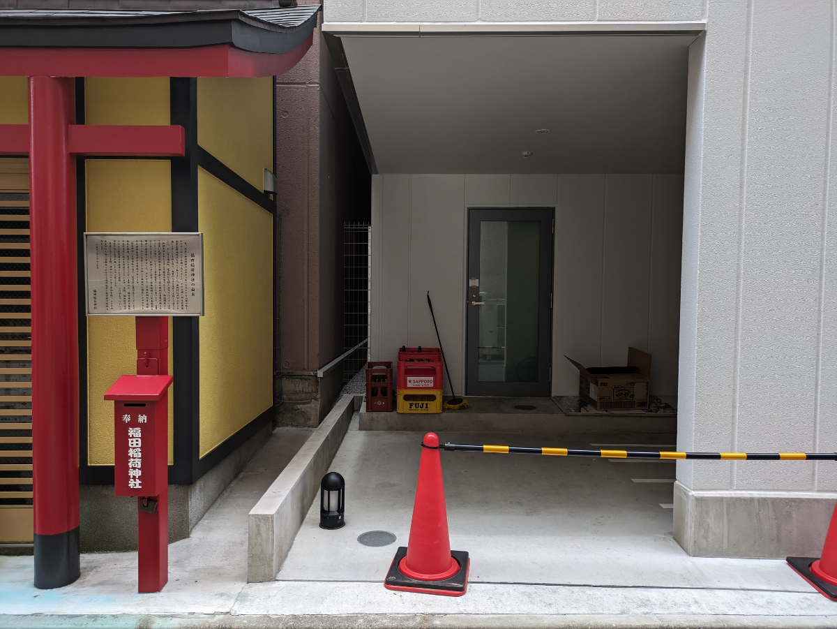 fresh/building/J00100608282_10