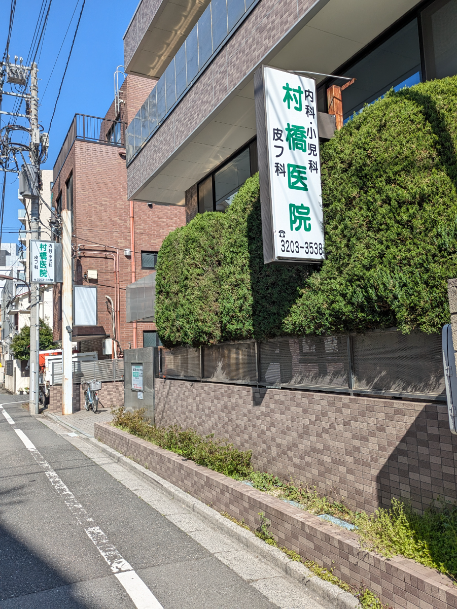 fresh/building/J00100608284_11
