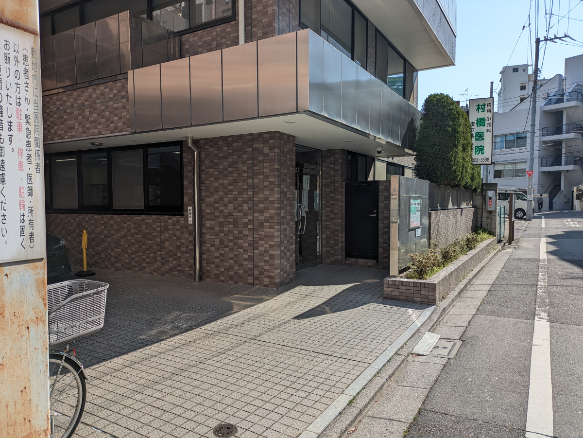 fresh/building/J00100608284_9