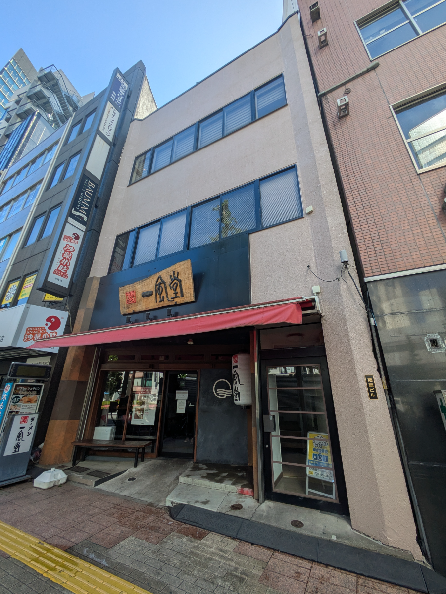 fresh/building/J00100608287_7