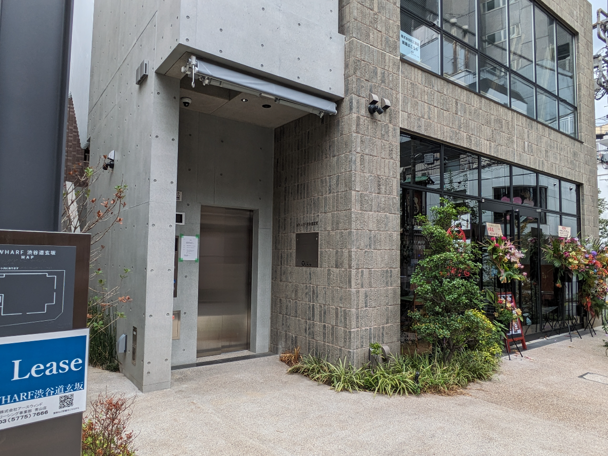 fresh/building/J00100608289_13