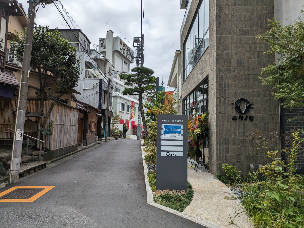 fresh/building/J00100608289_2