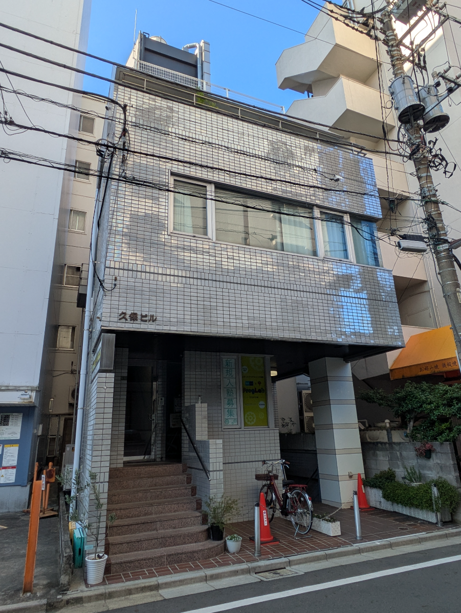fresh/building/J00100608292_1
