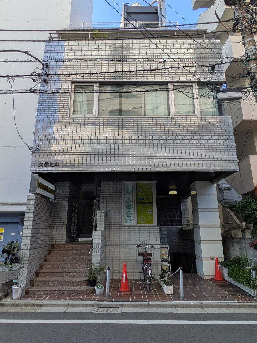 fresh/building/J00100608292_11