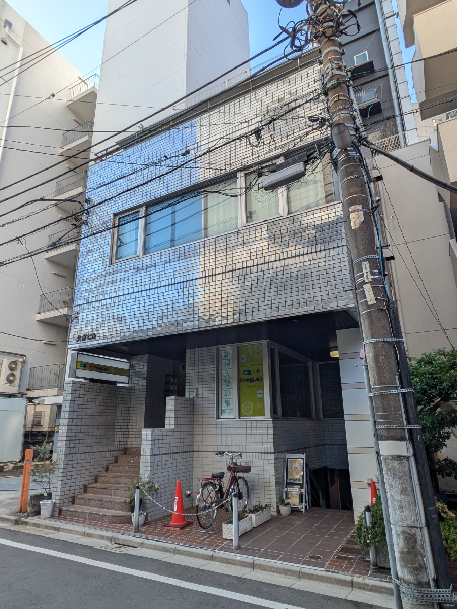 fresh/building/J00100608292_13