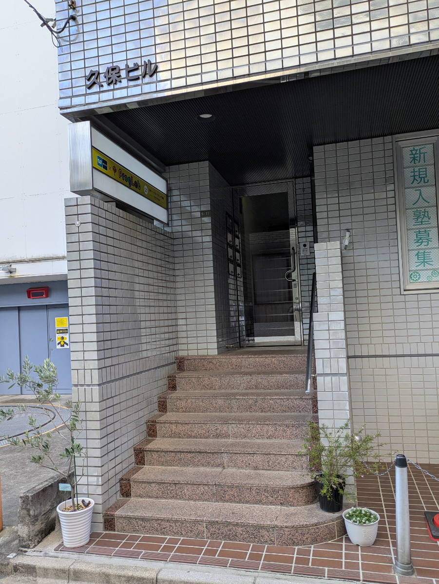 fresh/building/J00100608292_3