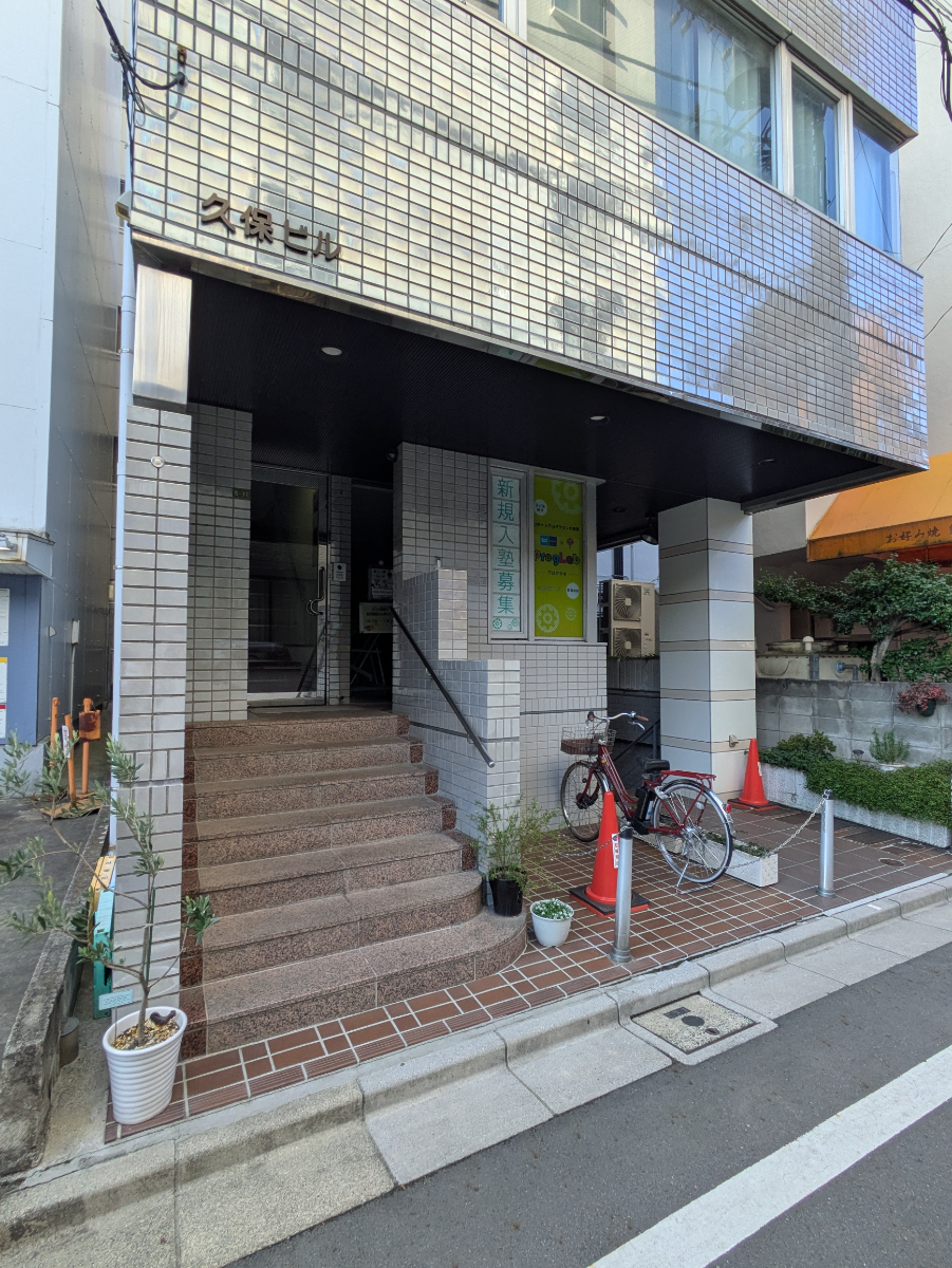 fresh/building/J00100608292_6