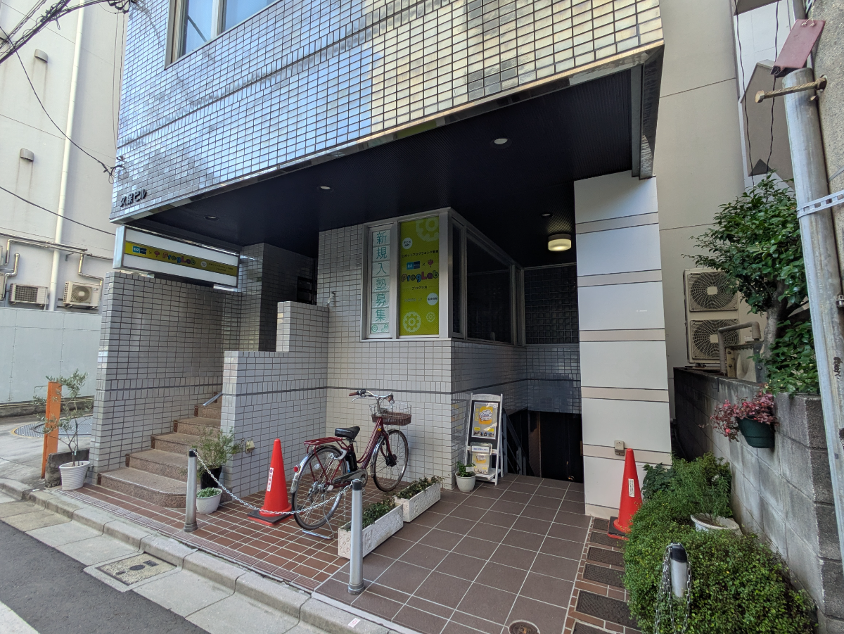fresh/building/J00100608292_7