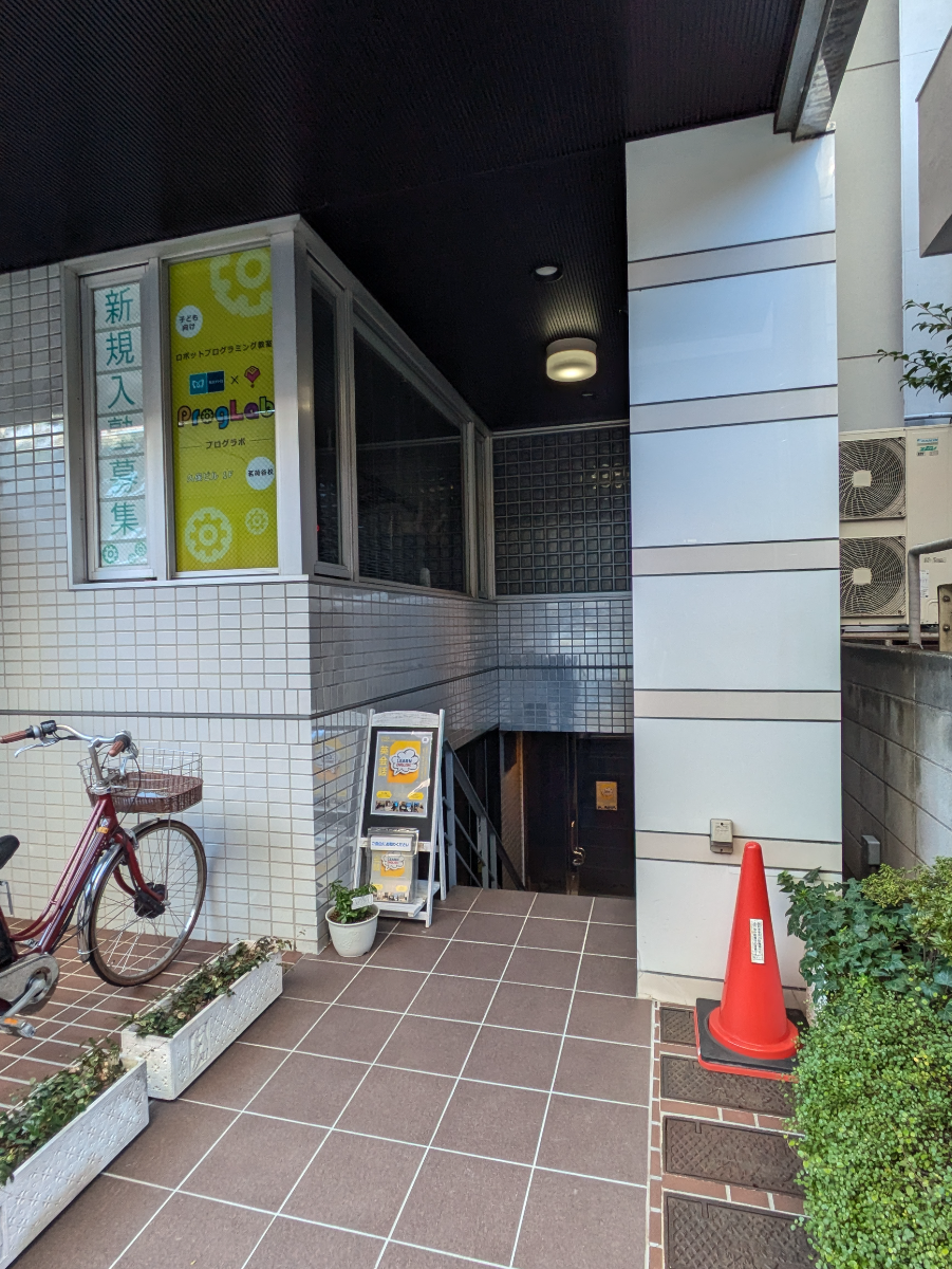 fresh/building/J00100608292_8