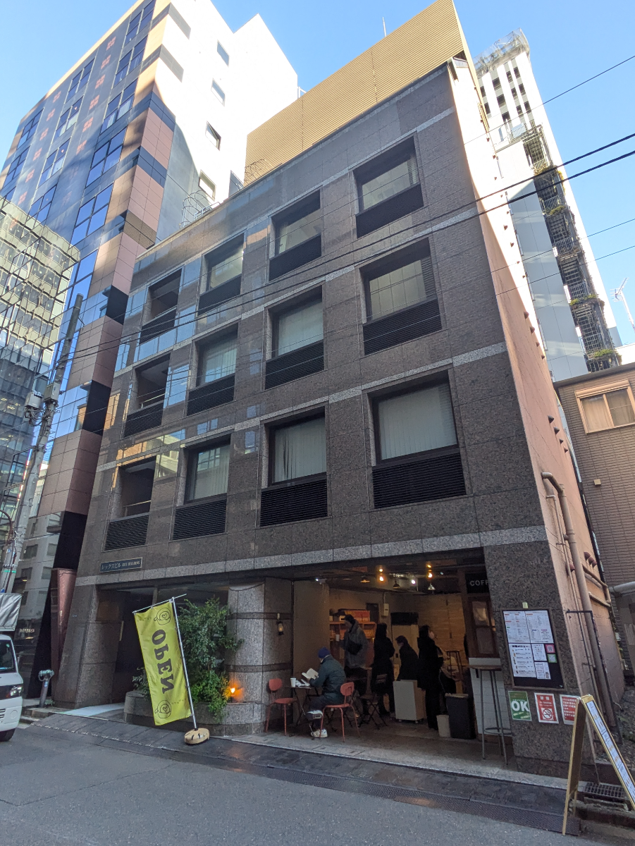 fresh/building/J00100608293_1