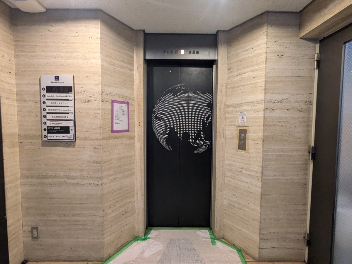 fresh/building/J00100608293_13