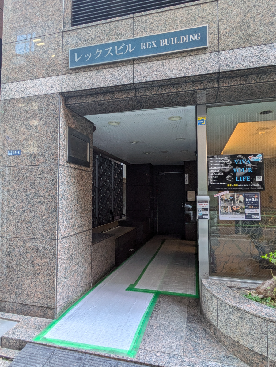 fresh/building/J00100608293_3