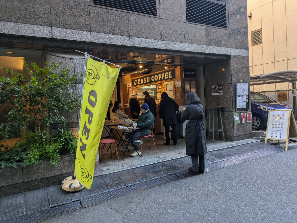 fresh/building/J00100608293_9