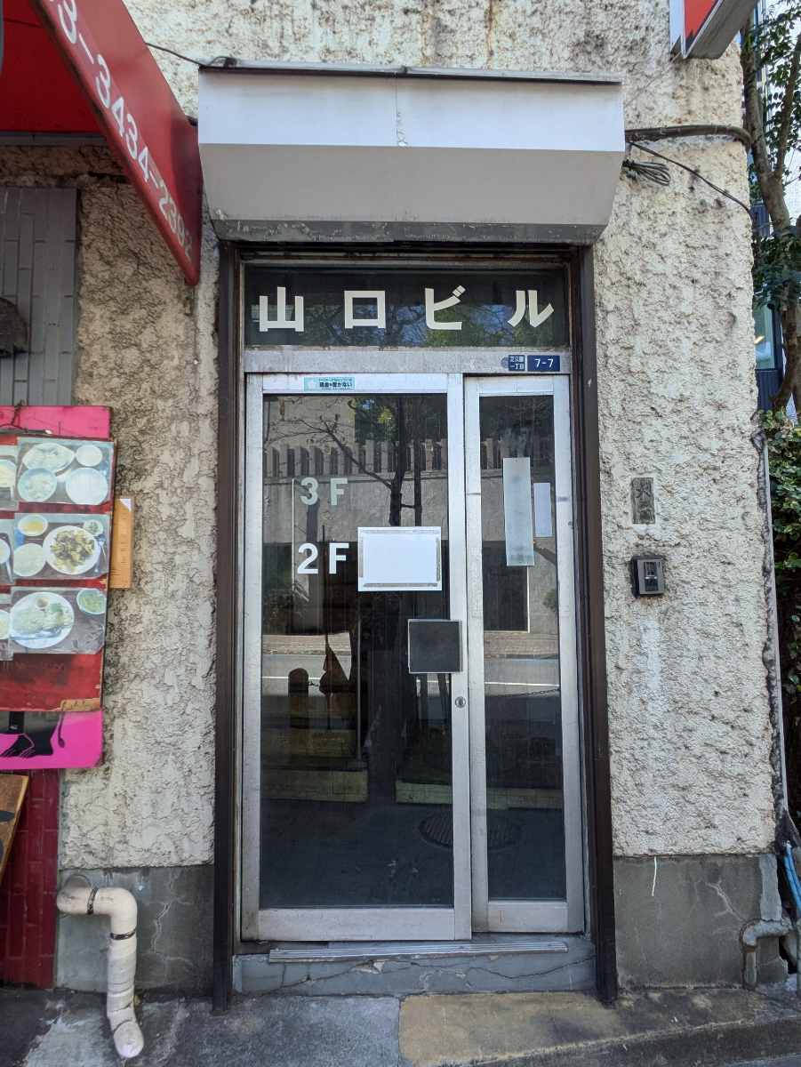 fresh/building/J00100608303_3