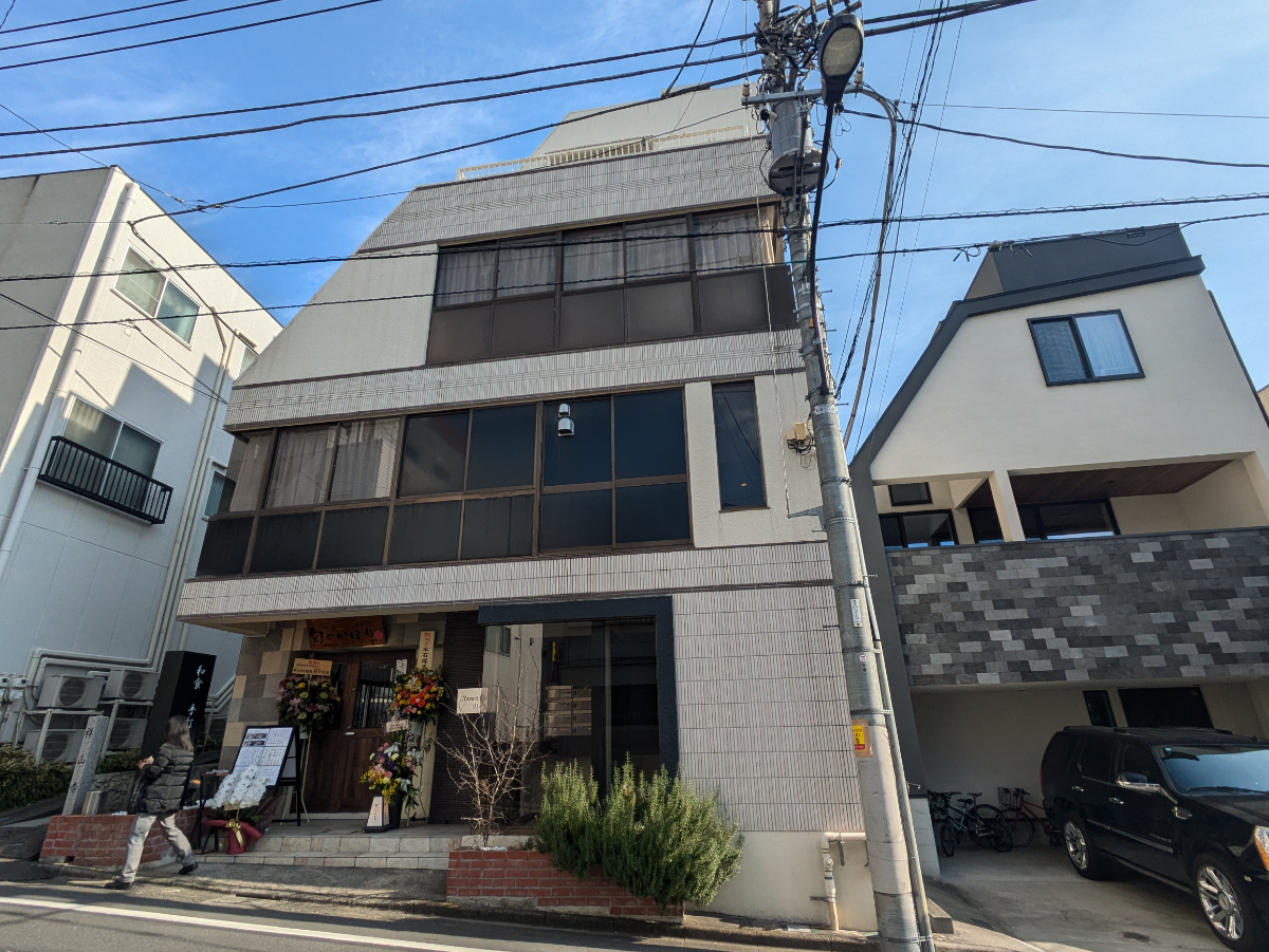 fresh/building/J00100608314_1