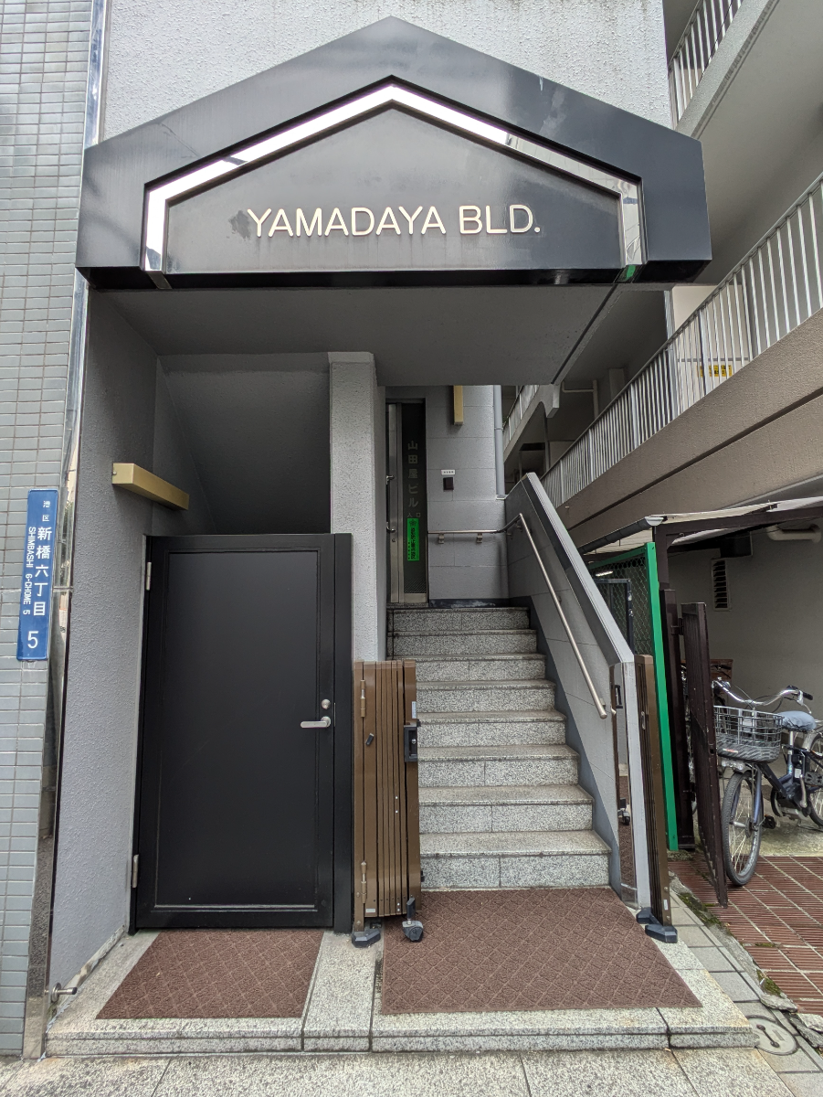 fresh/building/J00100608324_3