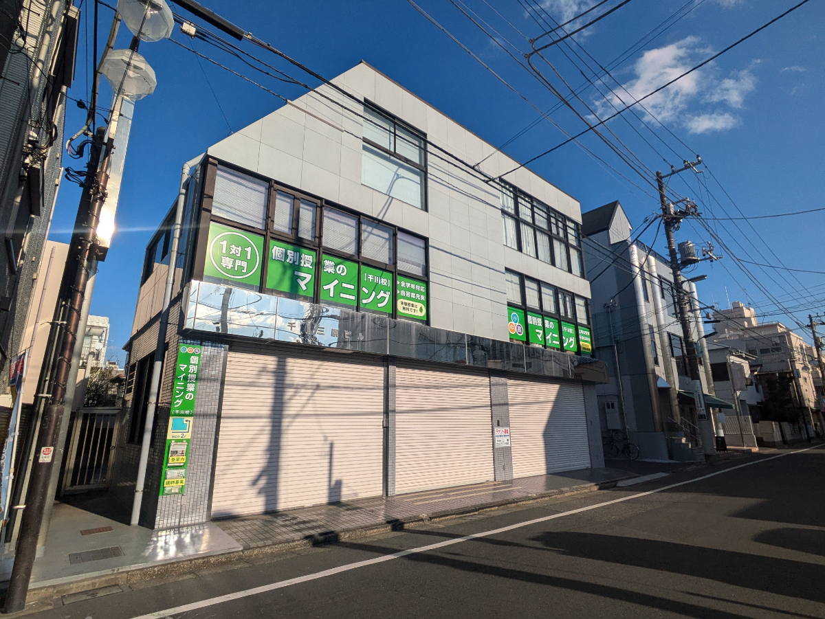 fresh/building/J00100608330_9