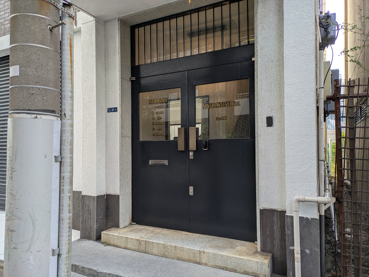 fresh/building/J00100608340_3