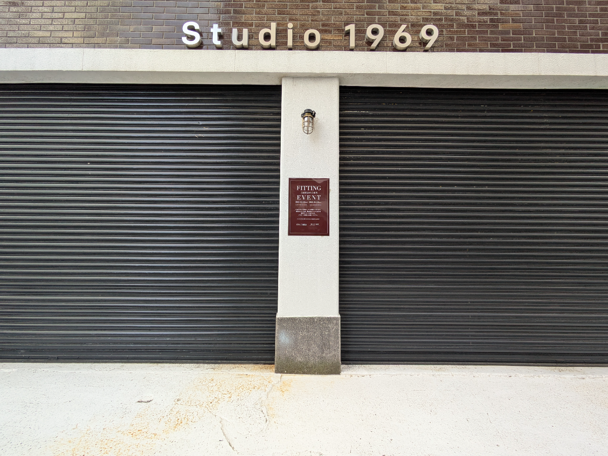 fresh/building/J00100608340_7