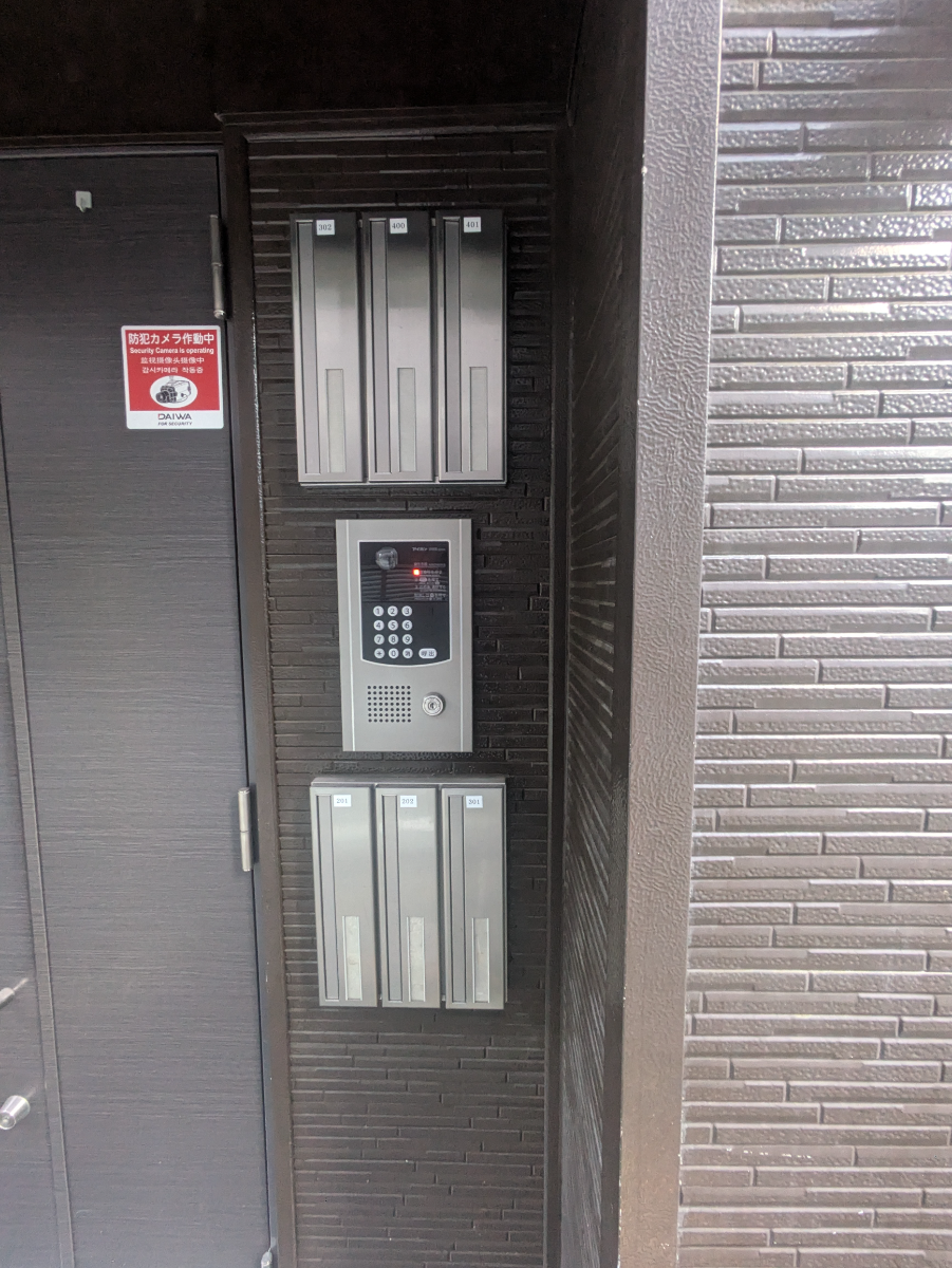 fresh/building/J00100608348_5